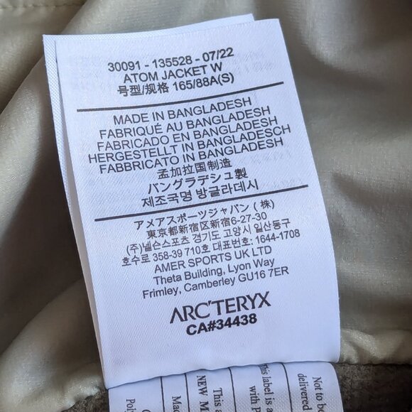 NWOT Arc'teryc Atom Jacket - Picture 8 of 9